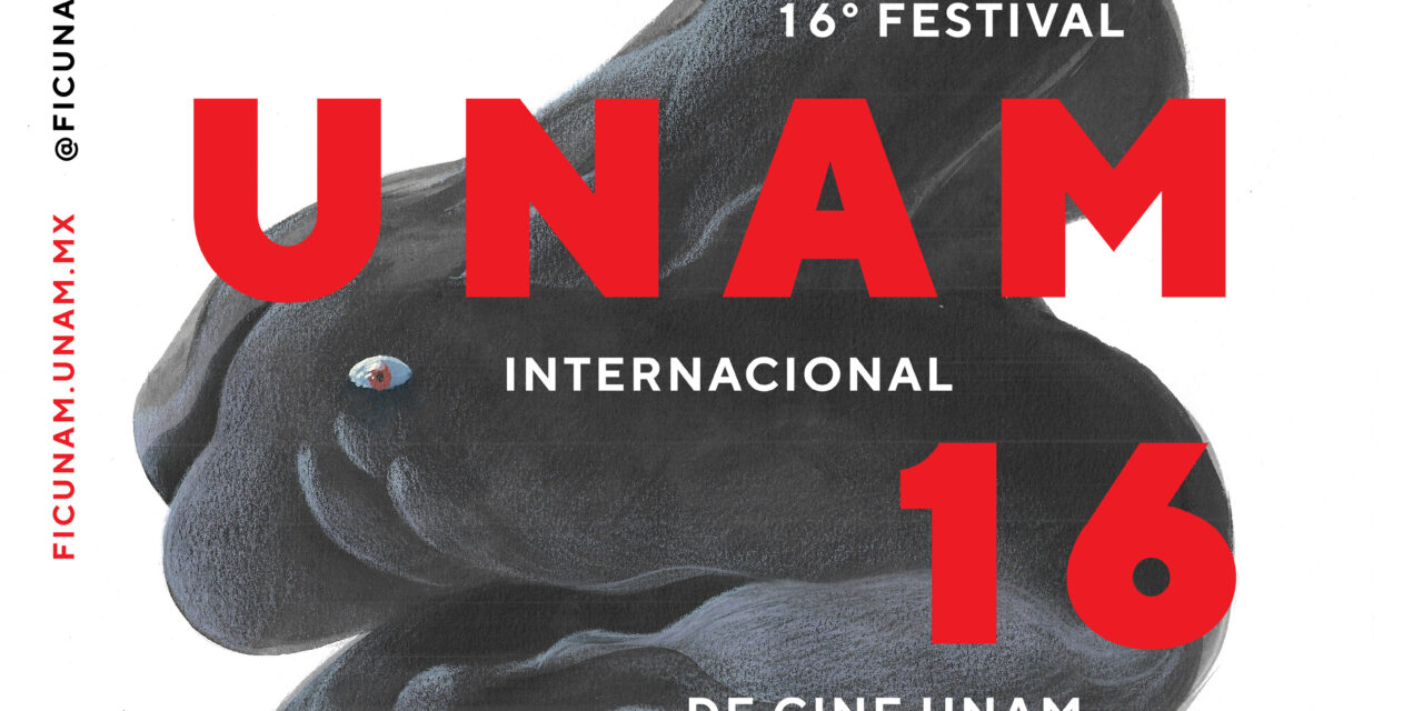 FICUNAM 16 presenta su imagen oficial